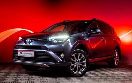 Toyota RAV4, 2018 год, 3 330 000 рублей, 1 фотография