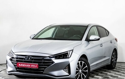 Hyundai Elantra VI рестайлинг, 2020 год, 3 601 777 рублей, 1 фотография