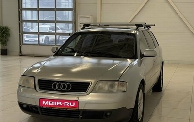 Audi A6, 1999 год, 390 000 рублей, 1 фотография