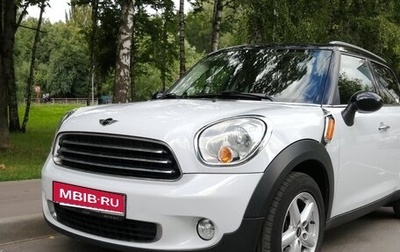 MINI Countryman I (R60), 2012 год, 1 150 000 рублей, 1 фотография