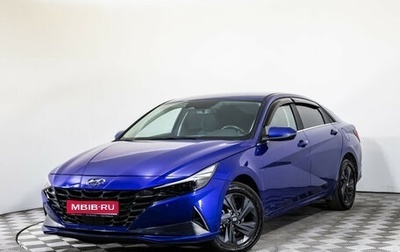 Hyundai Elantra, 2021 год, 3 638 777 рублей, 1 фотография