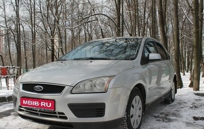 Ford Focus II рестайлинг, 2007 год, 790 000 рублей, 1 фотография