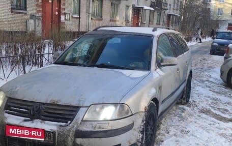 Volkswagen Passat B5+ рестайлинг, 2001 год, 430 000 рублей, 1 фотография