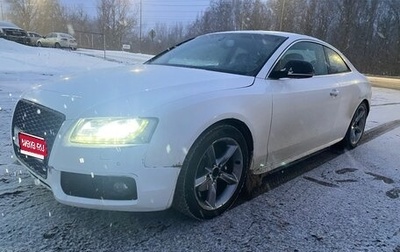 Audi A5, 2008 год, 920 000 рублей, 1 фотография