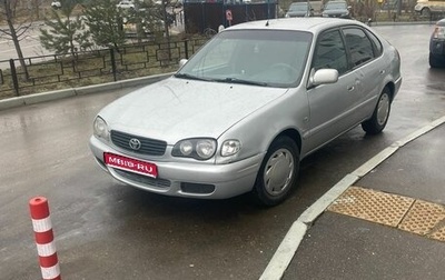 Toyota Corolla, 2001 год, 280 000 рублей, 1 фотография