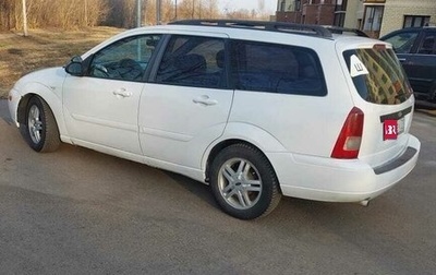 Ford Focus IV, 2001 год, 320 000 рублей, 1 фотография