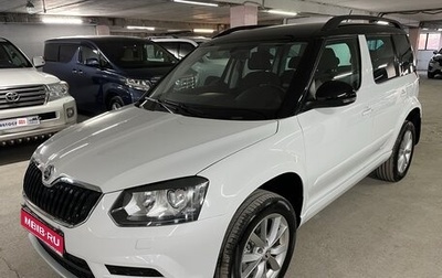 Skoda Yeti I рестайлинг, 2016 год, 1 575 000 рублей, 1 фотография