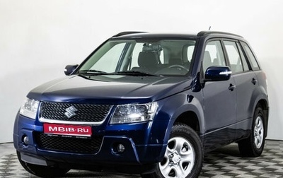 Suzuki Grand Vitara, 2008 год, 230 777 рублей, 1 фотография