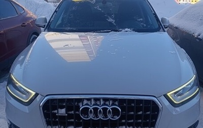 Audi Q3, 2013 год, 1 730 000 рублей, 1 фотография