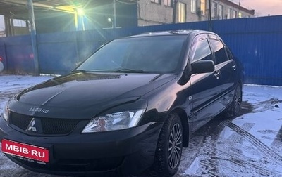 Mitsubishi Lancer IX, 2005 год, 560 000 рублей, 1 фотография