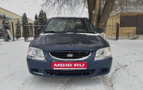 Hyundai Accent II, 2007 год, 439 999 рублей, 2 фотография