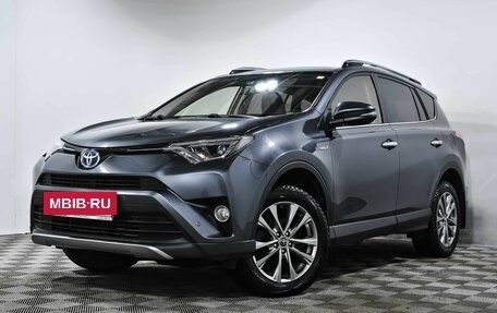 Toyota RAV4, 2018 год, 3 330 000 рублей, 2 фотография