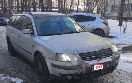 Volkswagen Passat B5+ рестайлинг, 2001 год, 430 000 рублей, 2 фотография