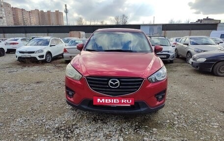 Mazda CX-5 II, 2016 год, 1 650 000 рублей, 2 фотография