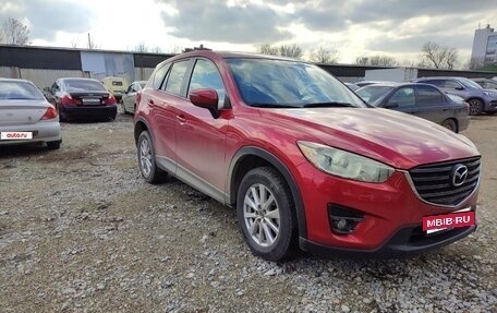 Mazda CX-5 II, 2016 год, 1 650 000 рублей, 3 фотография