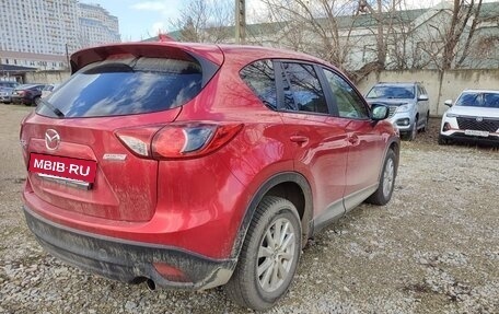 Mazda CX-5 II, 2016 год, 1 650 000 рублей, 7 фотография