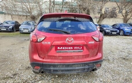 Mazda CX-5 II, 2016 год, 1 650 000 рублей, 6 фотография