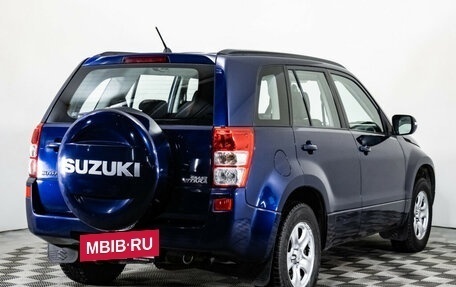 Suzuki Grand Vitara, 2008 год, 230 777 рублей, 4 фотография