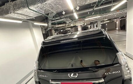 Lexus GX II, 2021 год, 9 700 000 рублей, 4 фотография