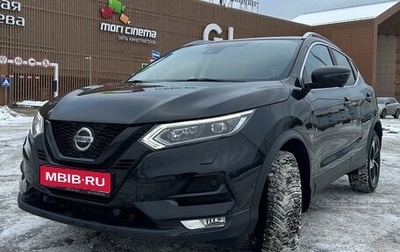 Nissan Qashqai, 2019 год, 3 100 000 рублей, 1 фотография