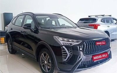 Haval Jolion, 2025 год, 2 599 000 рублей, 1 фотография