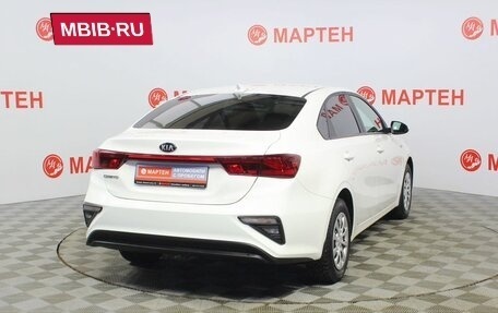 KIA Cerato IV, 2020 год, 1 998 000 рублей, 5 фотография