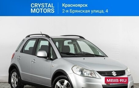 Suzuki SX4 II рестайлинг, 2010 год, 1 169 000 рублей, 2 фотография