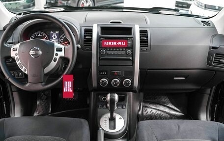 Nissan X-Trail, 2013 год, 1 249 000 рублей, 11 фотография