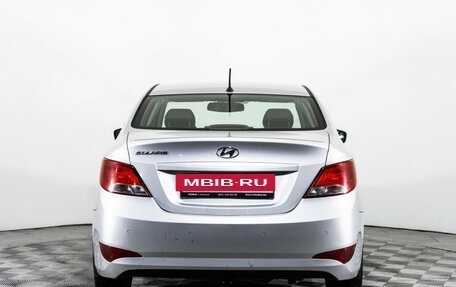 Hyundai Solaris II рестайлинг, 2016 год, 2 379 273 рублей, 6 фотография