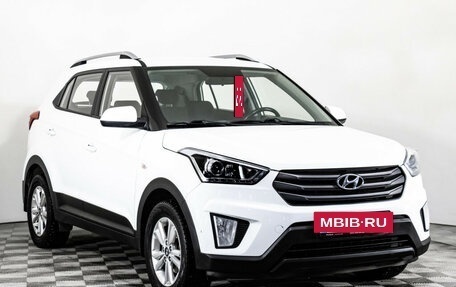 Hyundai Creta I рестайлинг, 2018 год, 1 680 000 рублей, 3 фотография