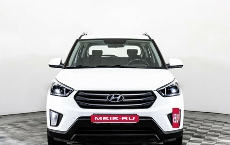 Hyundai Creta I рестайлинг, 2018 год, 1 680 000 рублей, 2 фотография