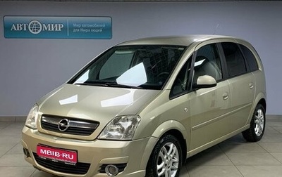 Opel Meriva, 2007 год, 430 000 рублей, 1 фотография