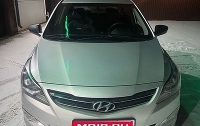 Hyundai Solaris II рестайлинг, 2014 год, 1 300 000 рублей, 1 фотография