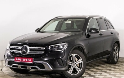 Mercedes-Benz GLC, 2019 год, 3 789 000 рублей, 1 фотография