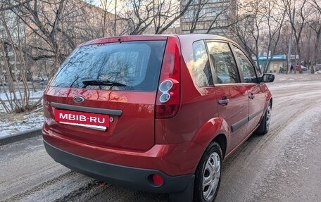 Ford Fiesta, 2008 год, 590 000 рублей, 6 фотография