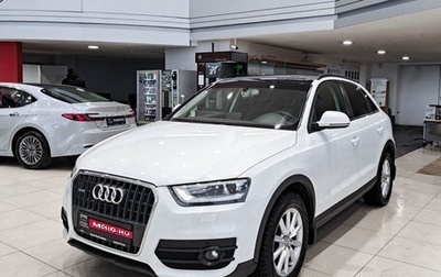 Audi Q3, 2014 год, 1 550 000 рублей, 1 фотография