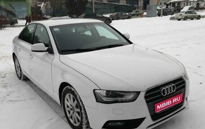 Audi A4, 2013 год, 1 370 000 рублей, 1 фотография