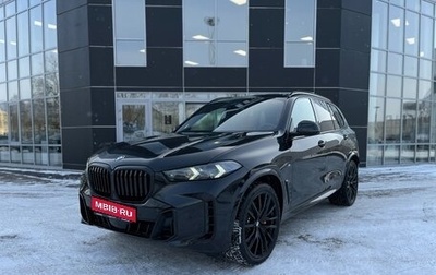 BMW X5, 2025 год, 16 900 000 рублей, 1 фотография