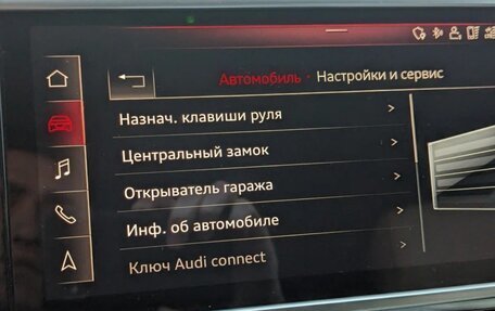 Audi A6, 2019 год, 6 300 000 рублей, 18 фотография