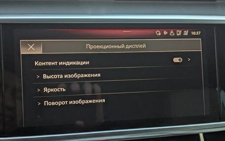 Audi A6, 2019 год, 6 300 000 рублей, 17 фотография