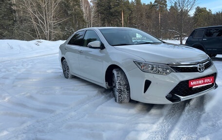 Toyota Camry, 2016 год, 2 830 000 рублей, 7 фотография