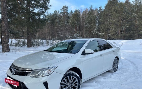 Toyota Camry, 2016 год, 2 830 000 рублей, 4 фотография