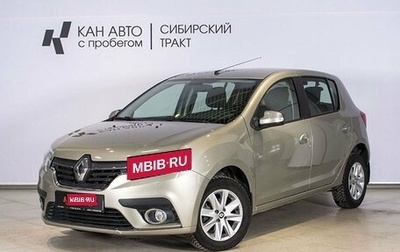 Renault Sandero II рестайлинг, 2019 год, 1 164 925 рублей, 1 фотография