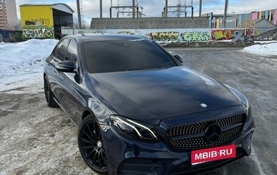 Mercedes-Benz E-Класс, 2016 год, 2 800 000 рублей, 1 фотография