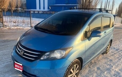 Honda Freed I, 2011 год, 1 320 000 рублей, 1 фотография