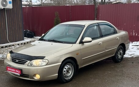 KIA Spectra II (LD), 2007 год, 380 000 рублей, 1 фотография