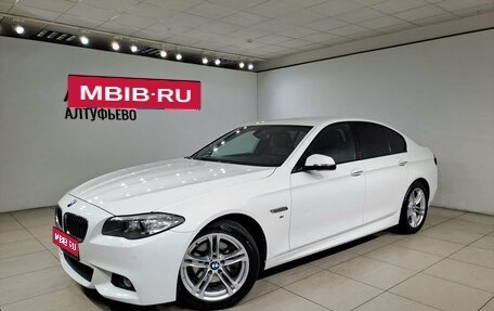 BMW 5 серия, 2016 год, 2 390 000 рублей, 1 фотография