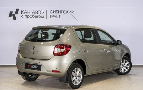 Renault Sandero II рестайлинг, 2019 год, 1 164 925 рублей, 2 фотография