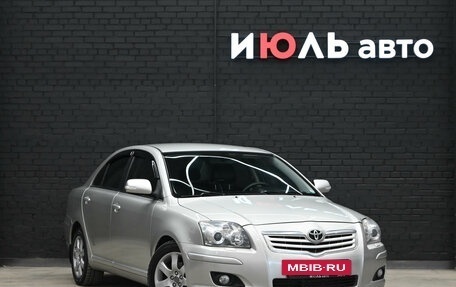 Toyota Avensis III рестайлинг, 2007 год, 1 100 000 рублей, 3 фотография