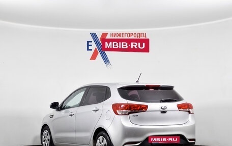 KIA Rio III рестайлинг, 2015 год, 1 129 000 рублей, 6 фотография